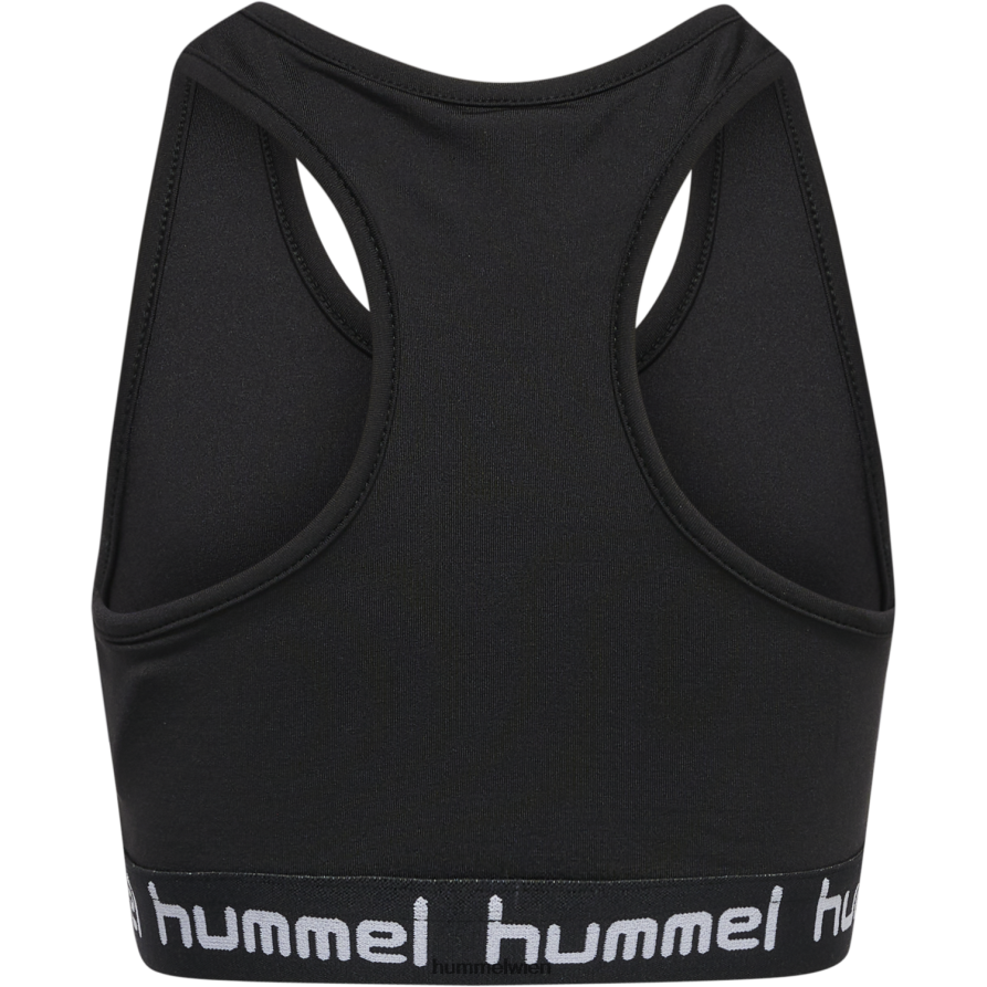 Hummel Kinder hmlmimmi Sportoberteil 2FT6X86999 „T-Shirts  Tops“
