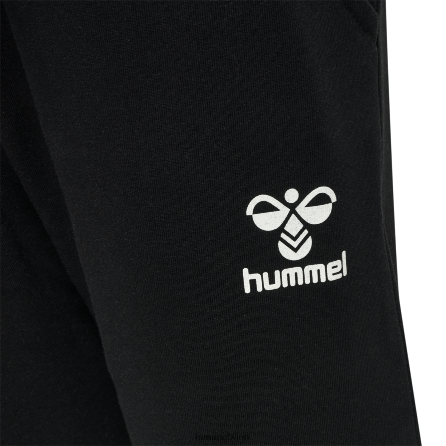 Hummel Kinder hmlnuette-Hose 2FT6X85506 \Hose\