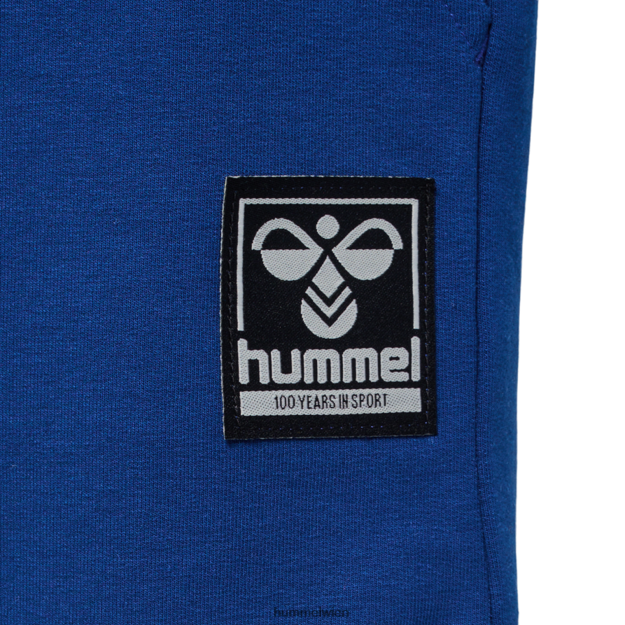 Hummel Kinder hmltyler-Shorts 2FT6X84711 „Soft-Touch-Shorts“