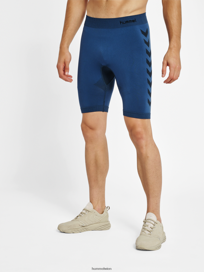 Hummel unisex erste nahtlose Tr-Sht-Strumpfhose 2FT6X81029 „nahtlose Trainingsshorts“