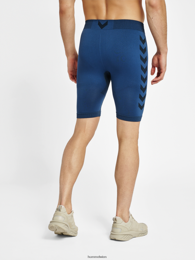 Hummel unisex erste nahtlose Tr-Sht-Strumpfhose 2FT6X81029 „nahtlose Trainingsshorts“