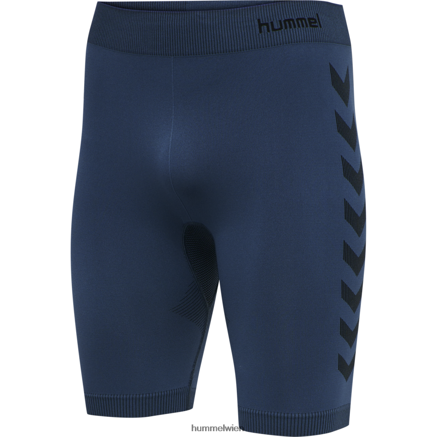 Hummel unisex erste nahtlose Tr-Sht-Strumpfhose 2FT6X81029 „nahtlose Trainingsshorts“