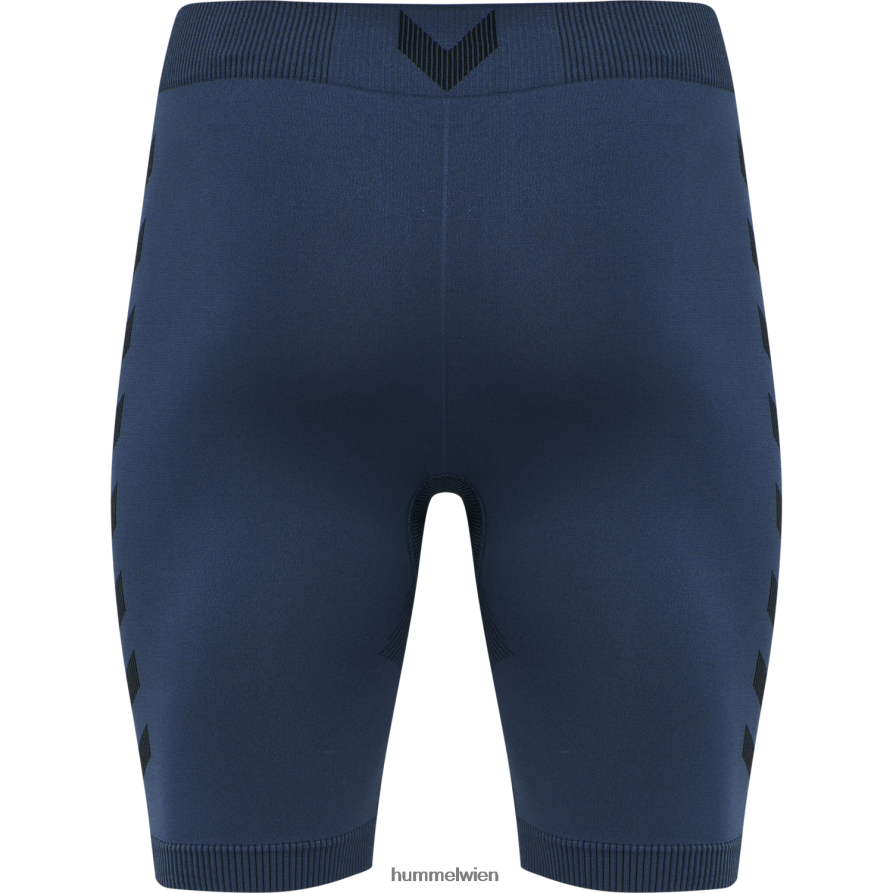 Hummel unisex erste nahtlose Tr-Sht-Strumpfhose 2FT6X81029 „nahtlose Trainingsshorts“